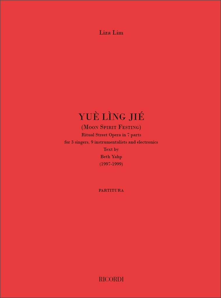 Yue Ling Jie (Moon Spirit Feasting)